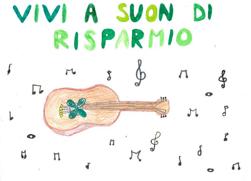 Scuola_Primaria_Recanati_San_Vito,_Classe_2A,_ISC_Nicola_Badaloni,_Recanati